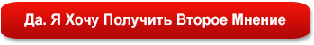 btn