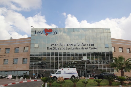 Отделение кардиологии, клиника Шиба, Израиль